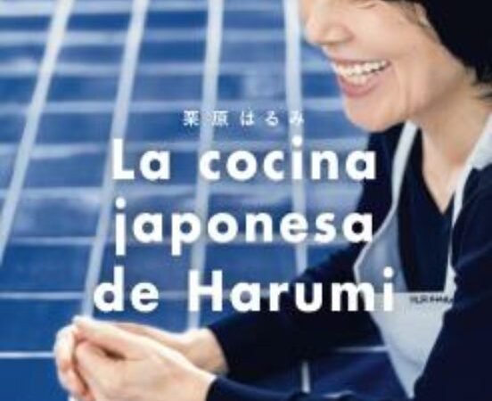 La cocina japonesa de Harumi - Kurihara Harumi - Blume - 9788418725777