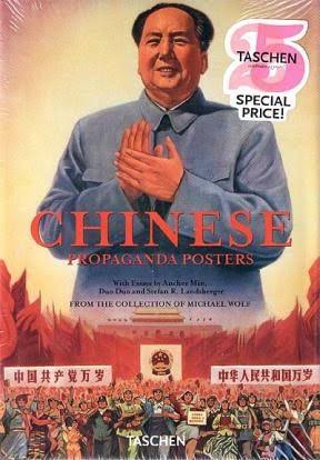 Chinese Propaganda Posters (N.E.) - Wolf