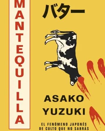 Mantequilla - Yuzuki Asako - Temas de hoy - 9786124336201